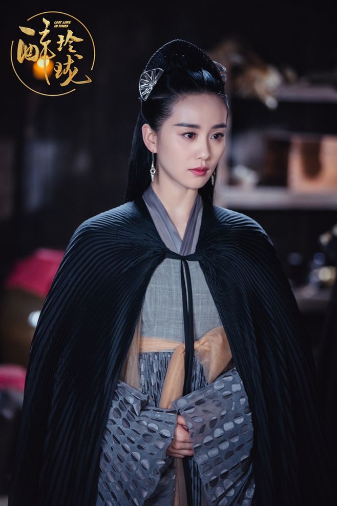 组图:《醉玲珑》玲珑夫妇红衣华服大婚 尽.