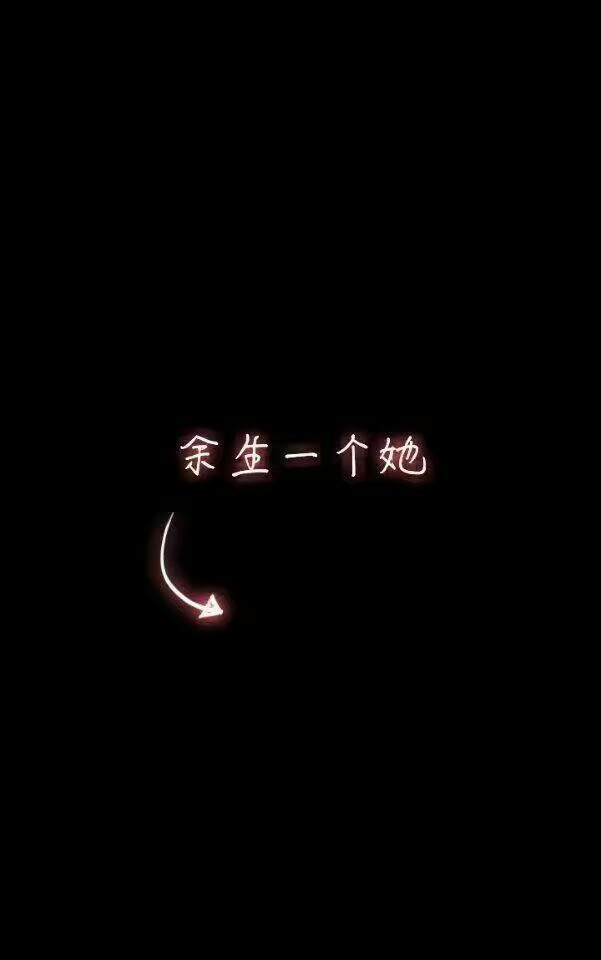 qq名片箭头背景