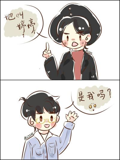 白鬼cp魄魄cp,情头