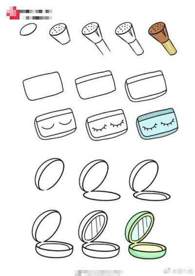 女生小心机化妆品/饰品/bra简笔画步骤