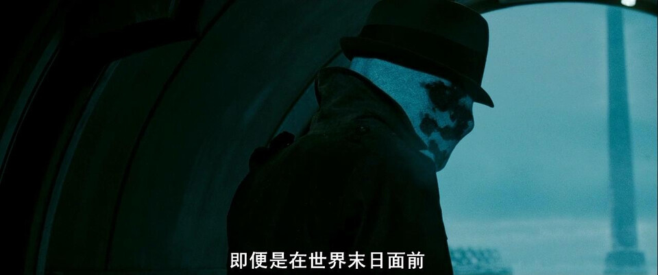 守望者 罗夏