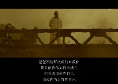 电影《摔跤吧爸爸》