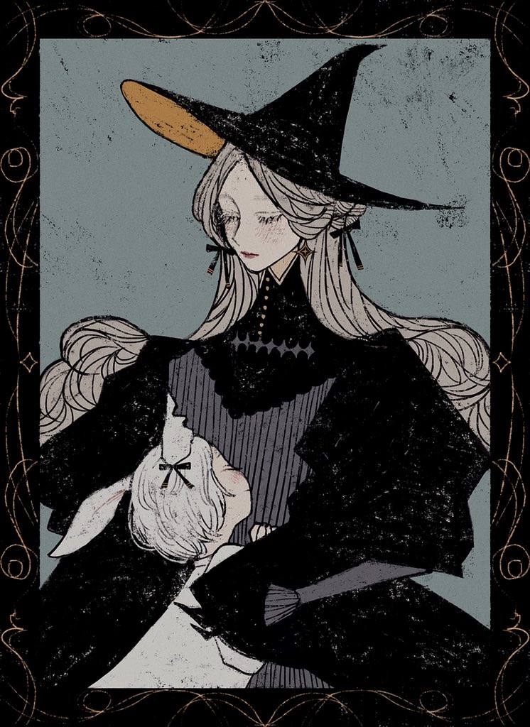 魔女集会で会いましょう