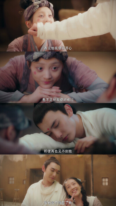 灵魂摆渡度黄泉.