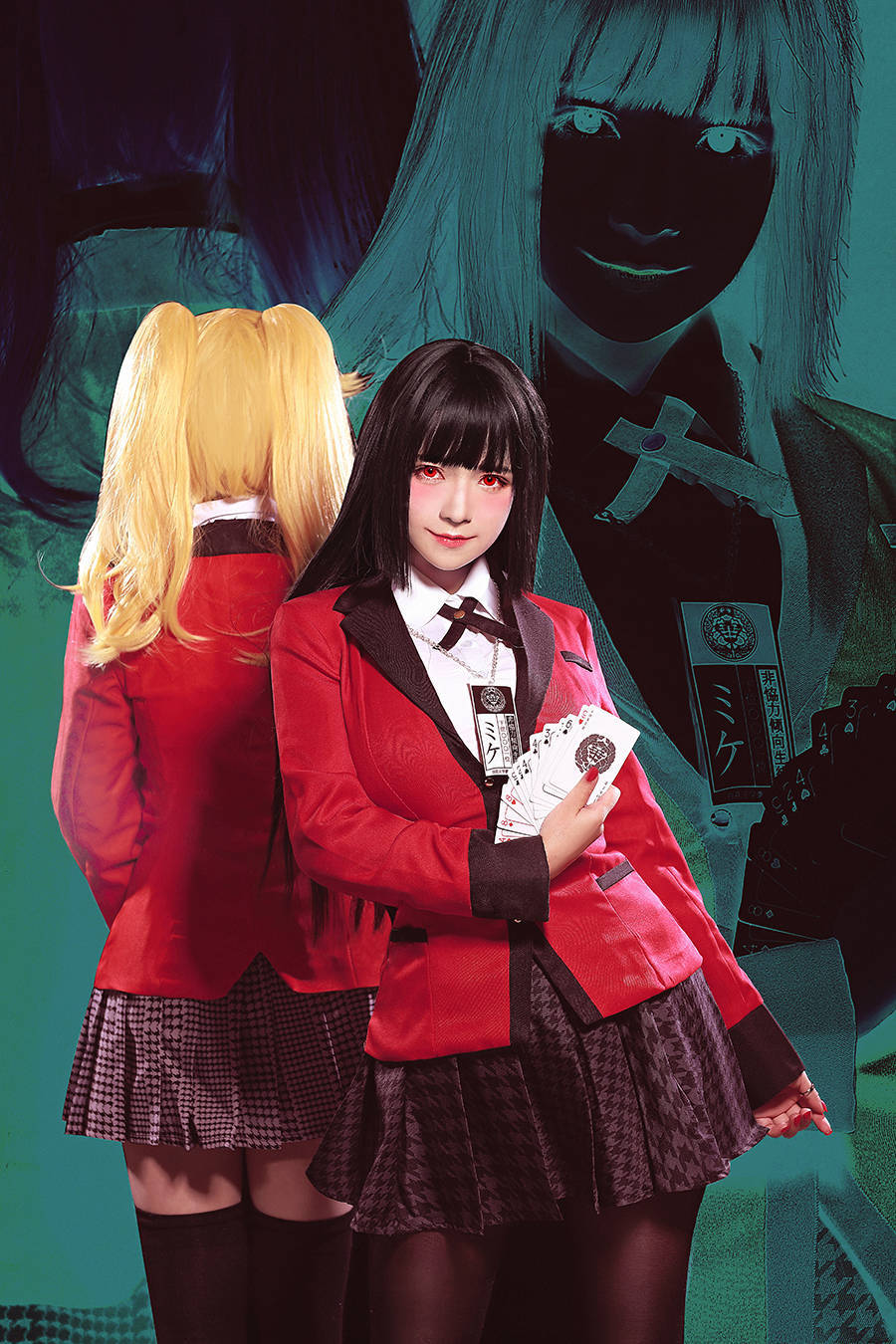 狂赌之渊cos 蛇喰梦子 —— 桐绘早乙女芽亚里 ——@天水寻铃井凉太