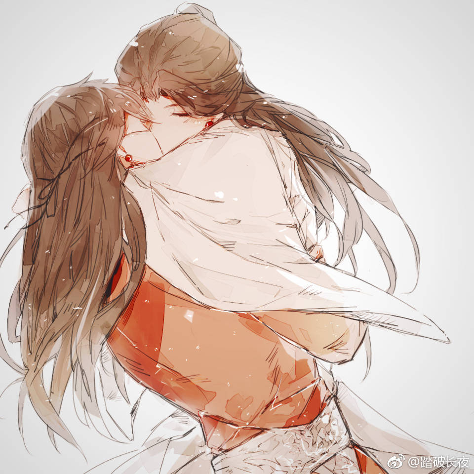 花怜