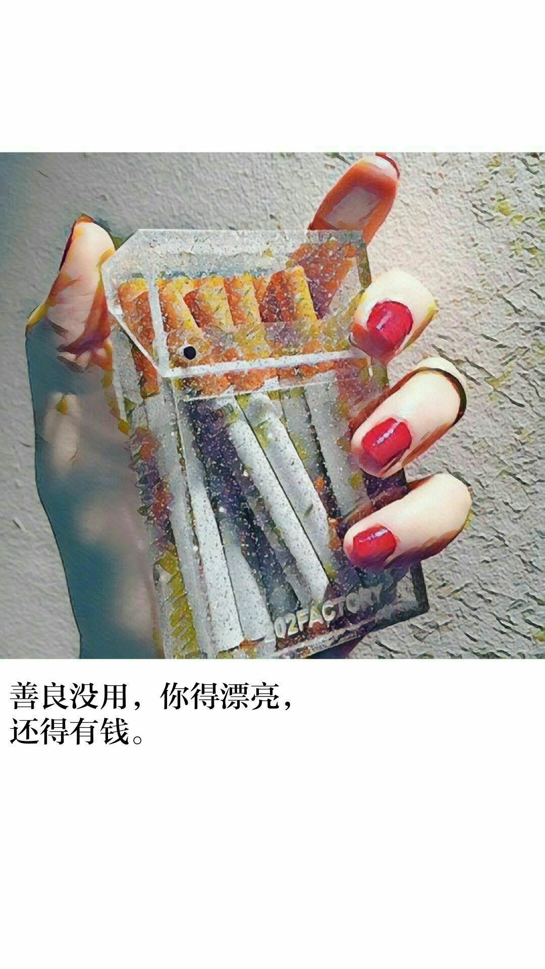 文字,清新,仙女,可爱壁纸动漫好看古风qq背景