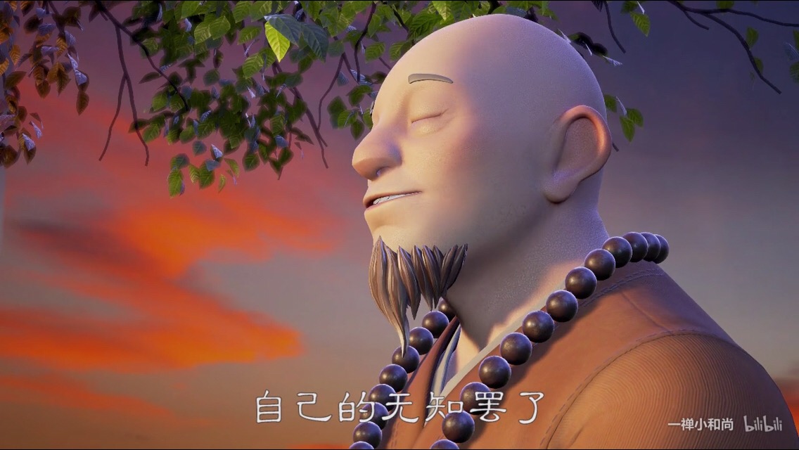 世人皆醉我独醒