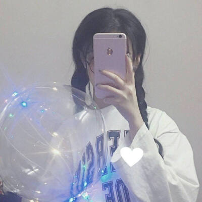 真人女头 手机控 可爱