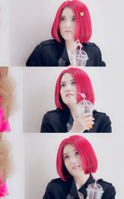 《终极一班5》蒋蕊泽——太阳