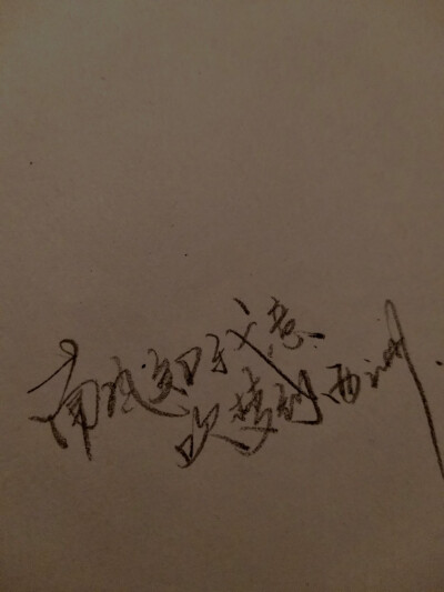 南风知我意,吹梦到西周 堆糖,美图壁纸兴趣社区