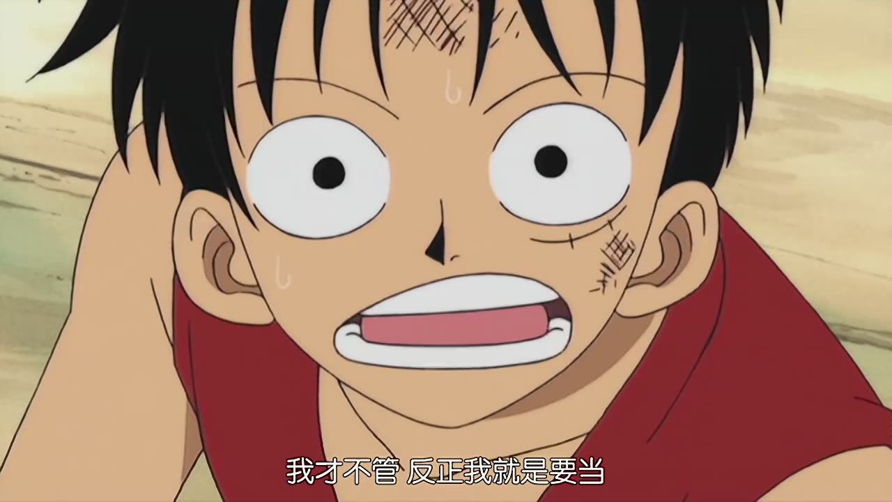 海贼王~路飞 - 堆糖,美图壁纸兴趣社区