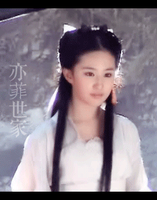 小龙女