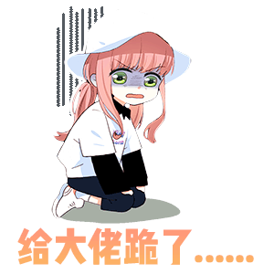 怦然心动