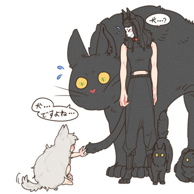 魔女集会
