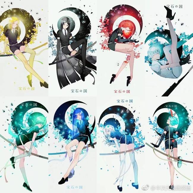绘师笔下的#宝石之国#系列巨好看【更多ta的美图戳】http://t.