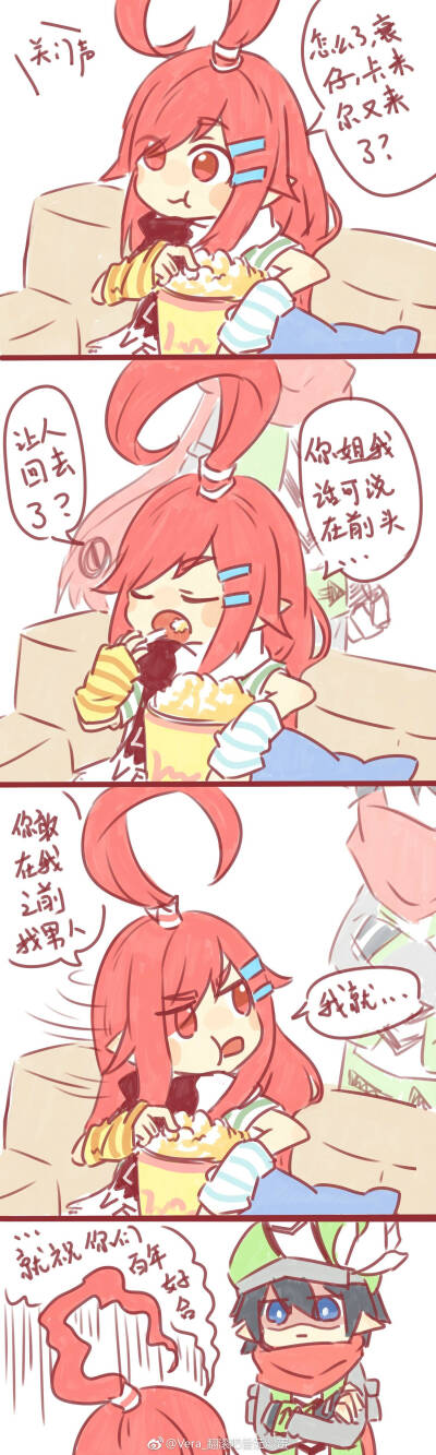 卡埃