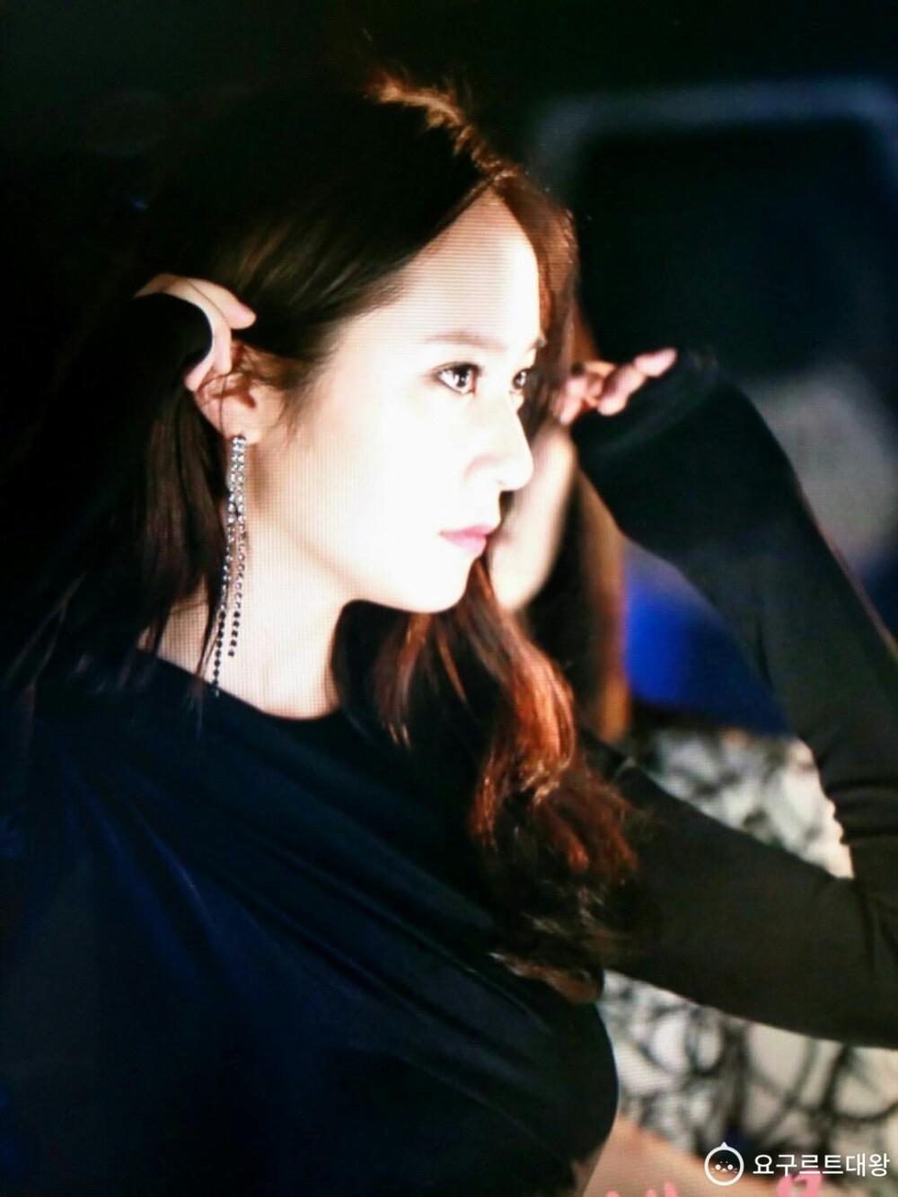 krystal ins