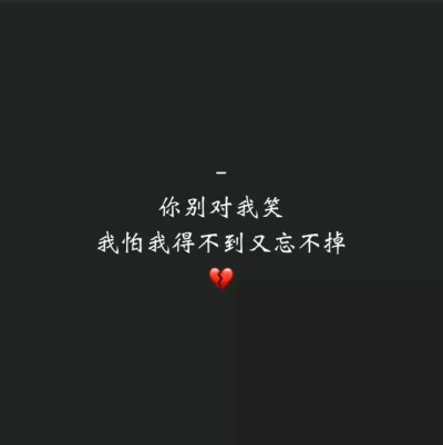 纯文字图片背景