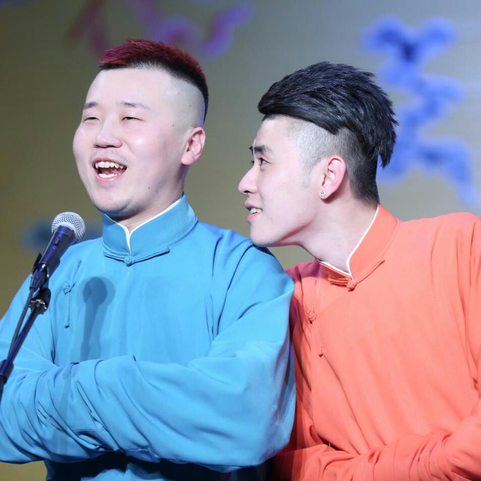 九辫儿