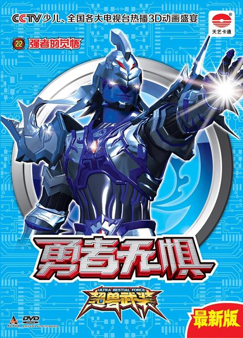 堆糖,美图壁纸兴趣社区