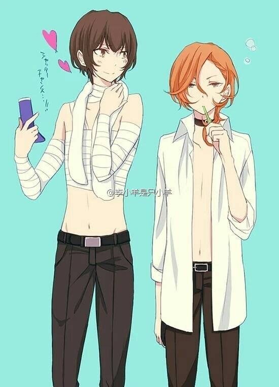 太宰治中原中也