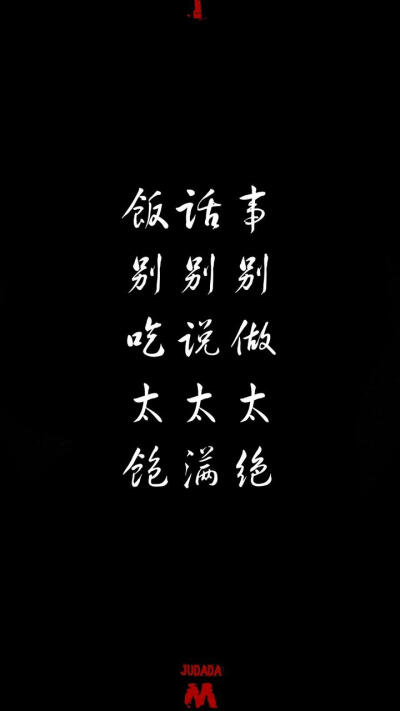 11 浮乐  发布到  佛系 图片评论 0条  收集   点赞  评论  佛系人生