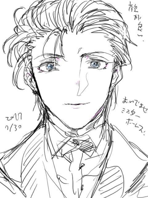 fgo 源自p站 转侵删 福尔摩斯