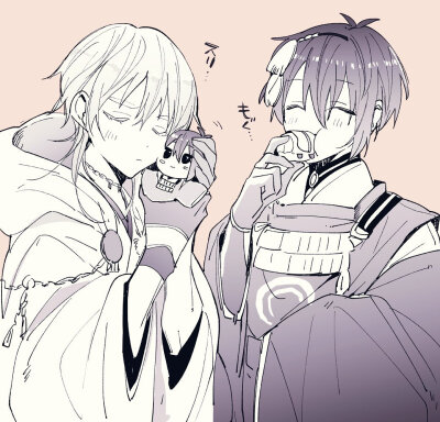 三日鹤