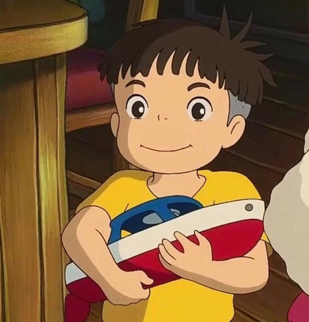 宗介