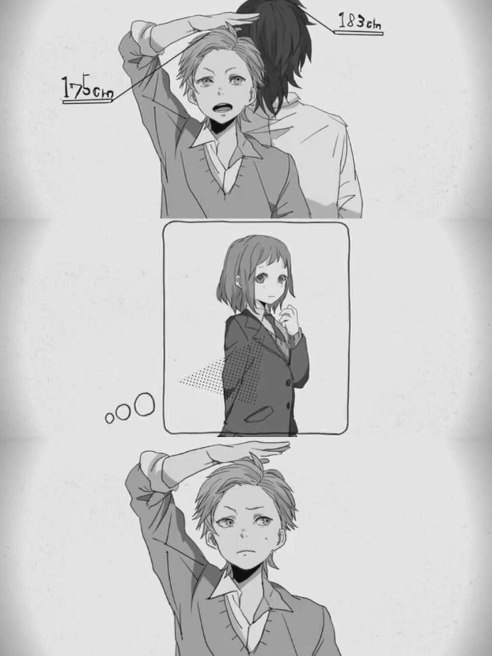 honeyworks画师yamakoイノコリ先生芹泽春辉明智咲合田美樱