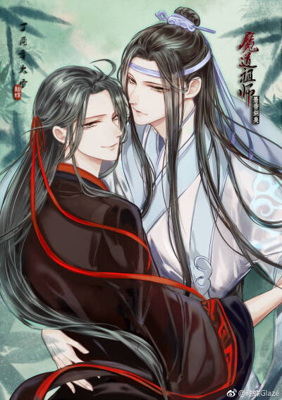 魔道祖师 - 堆糖,美图壁纸兴趣社区