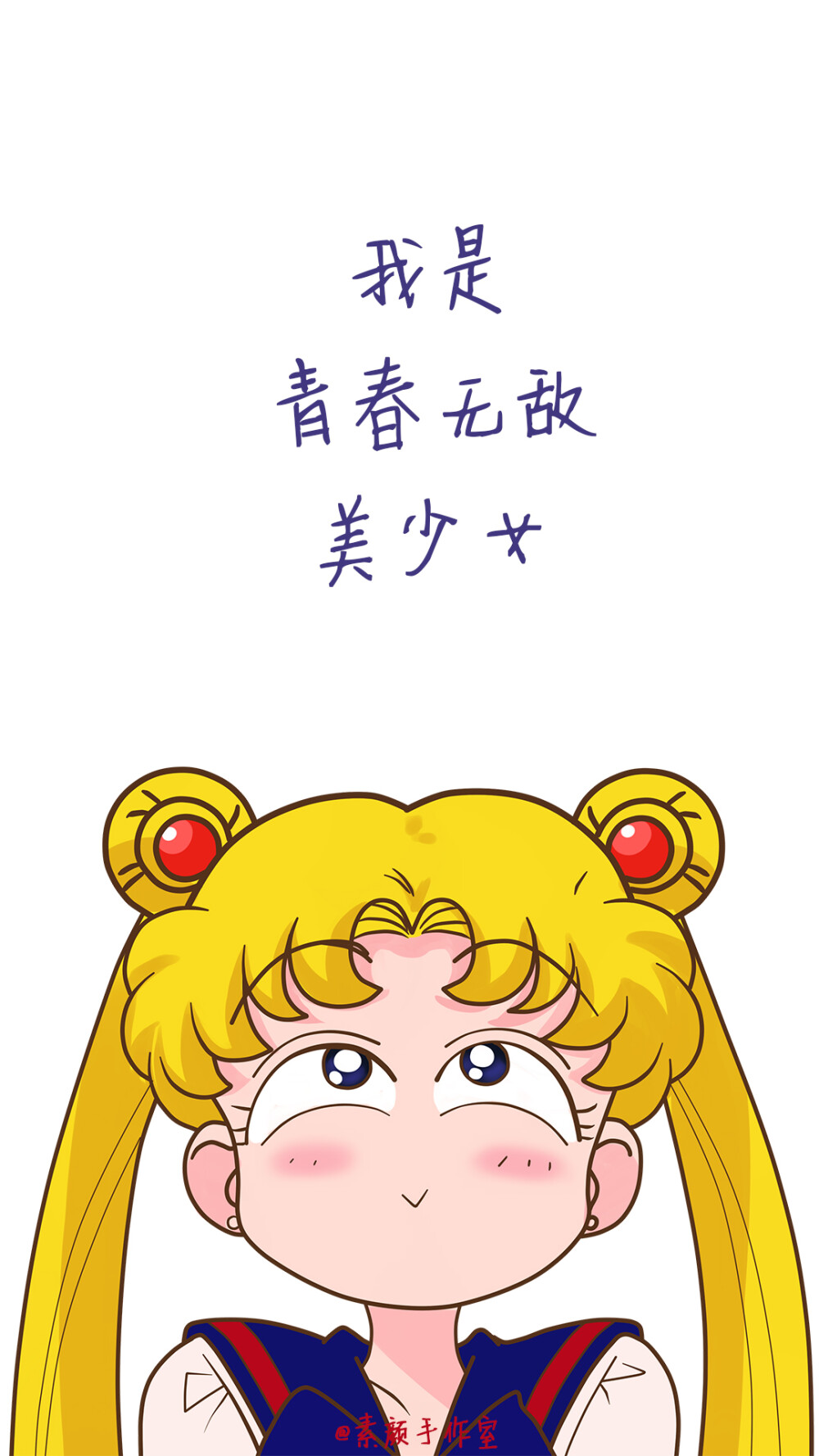 微信背景图