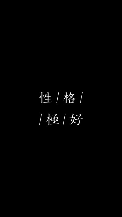 简约壁纸