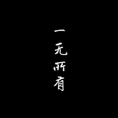 不要在该奋斗的年纪选择偷懒,只有度过了一段连自己都被感动的日子