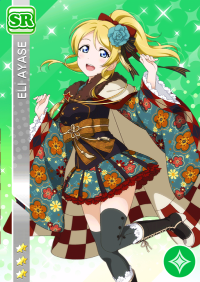 love live大正和服未觉醒