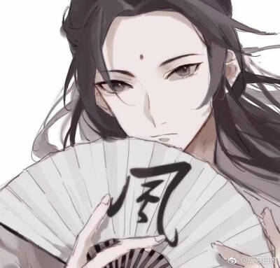 风师 壁纸