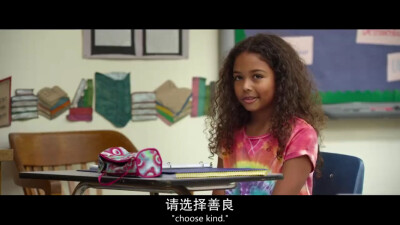 奇迹男孩电影