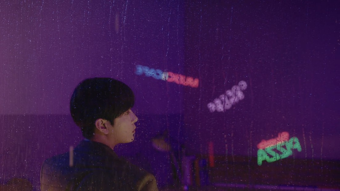 龙俊亨 雷阵雨
