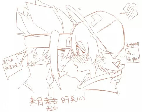瑞金