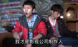 镇魂表情包哈哈哈
