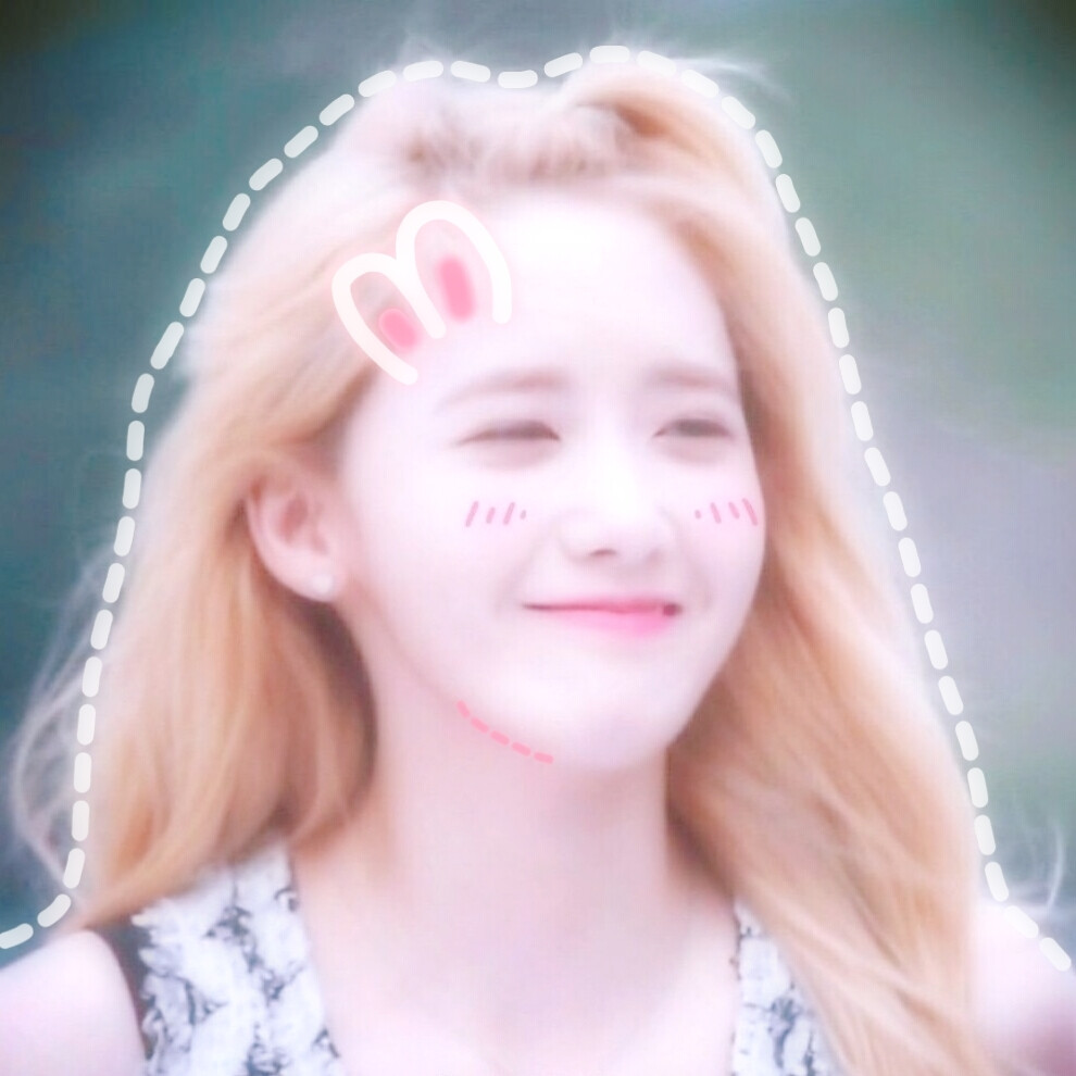 林允儿yoona自制头像