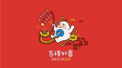 胖吉壁纸