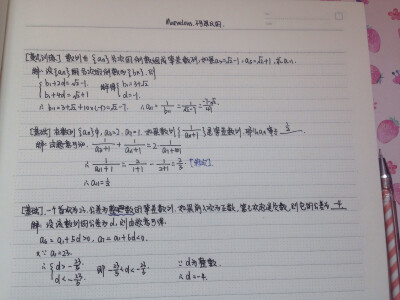 教案表格式_幼儿园表格式教案模板_标准表格式教案模板