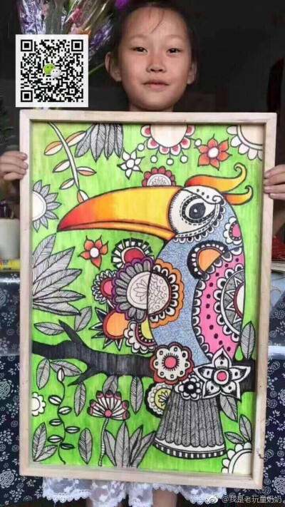 发布到  一年级 图片评论 0条  收集   点赞  评论  线描画 0 220
