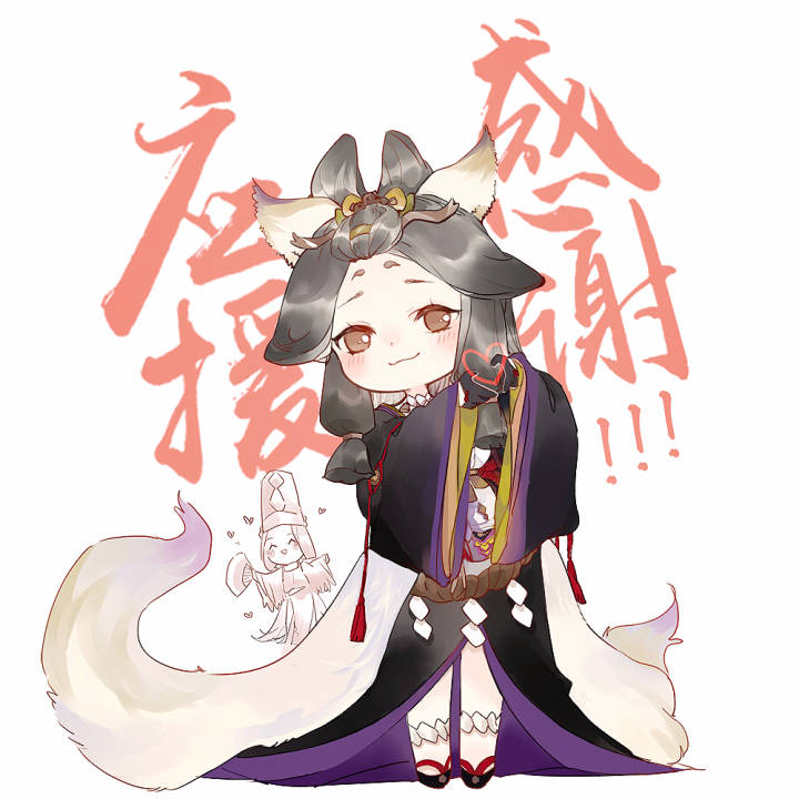 阴阳师玉藻前