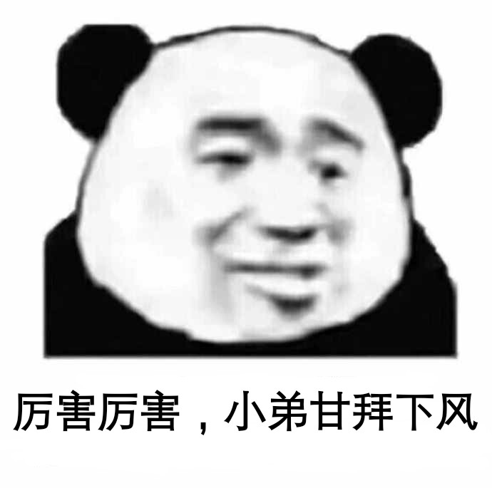 qq炫舞手游专用表情包