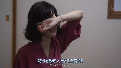 日剧截图