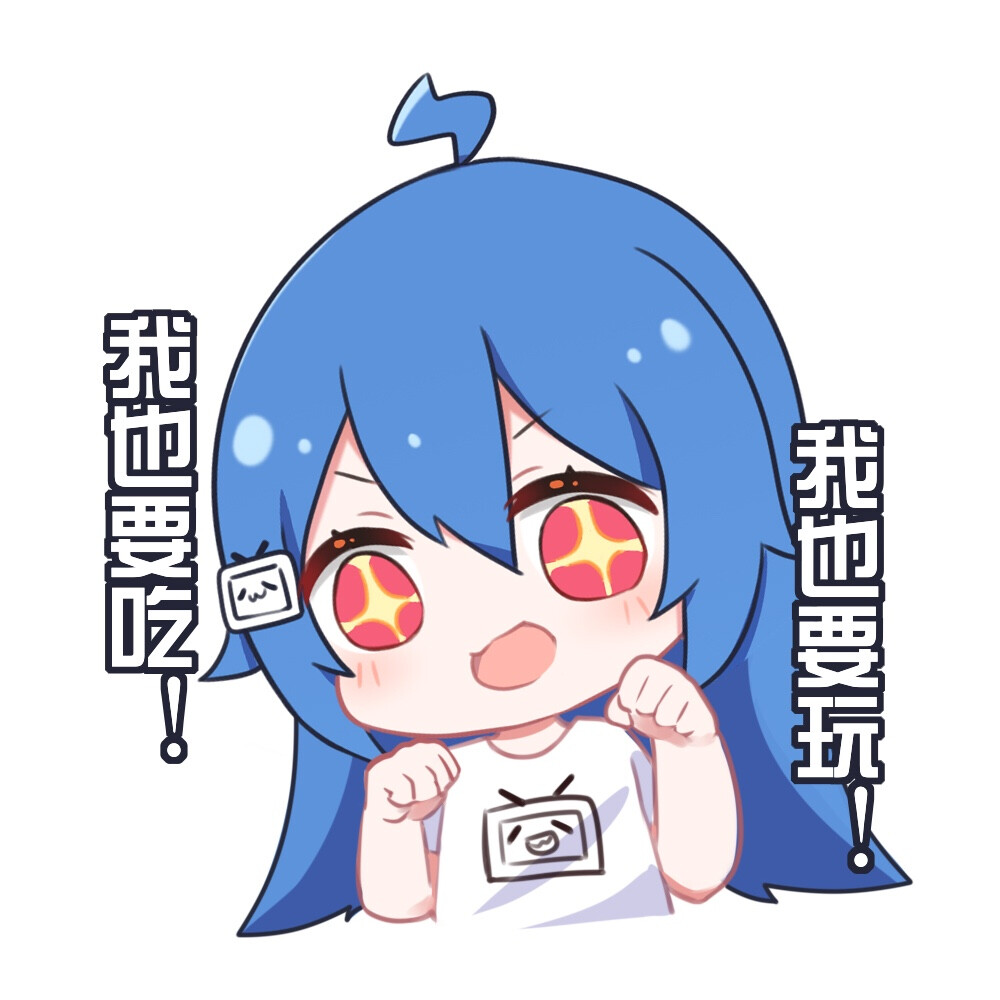 bilibili2233娘