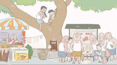 治愈系